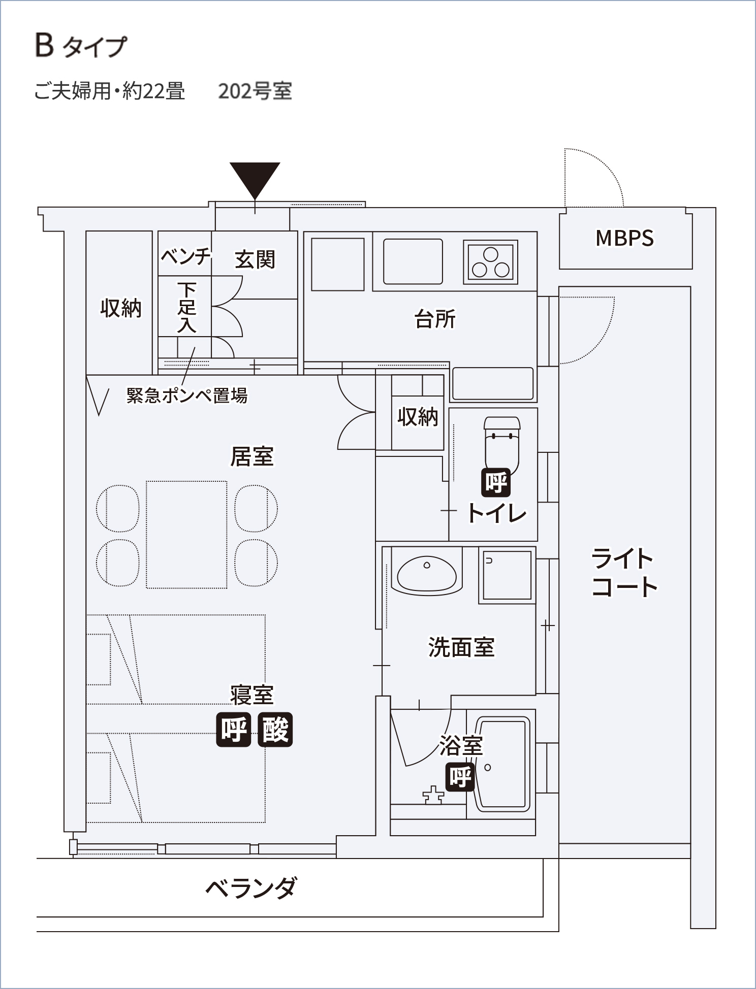 Bタイプ ご夫婦用・約22畳 202号室